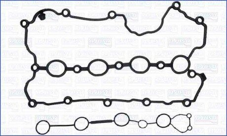 Комплект прокладок, крышка головки цилиндра AJUSA 56052900