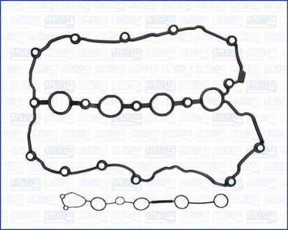 Комплект прокладок, крышка головки цилиндра AJUSA 56053000
