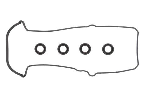 Rocker cover gasket set AJUSA 56054000