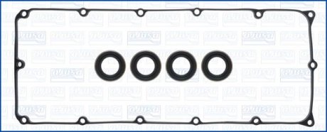 Комплект прокладок клапанної кришки AJUSA 56065800
