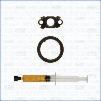 Комплект прокладок компресора AJUSA JTC11862