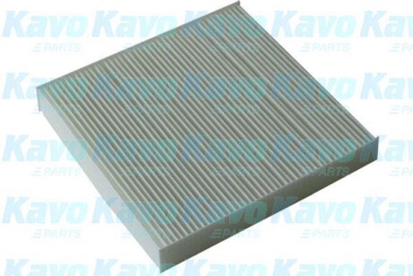 Фильтр, воздух во внутренном пространстве AMC FILTER HC-8103