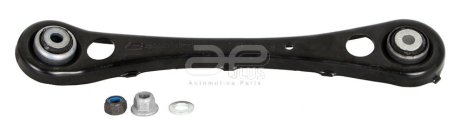 Рычаг подвески задн Audi A4 B7 Convertible (05-09) APPLUS 20458AP