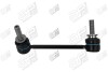 Стабилизатор (стойки) LAND ROVER RANGE ROVER IV (L405) [08/12-09/21] A APPLUS 24662AP (фото 1)