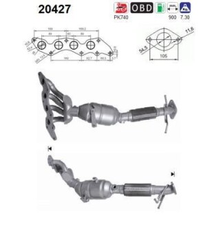 Катализатор AS-PL 20427