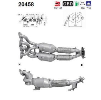 Автозапчасть AS-PL 20458