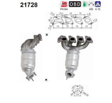 Катализатор AS-PL 21728