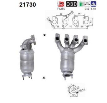 Катализатор AS-PL 21730