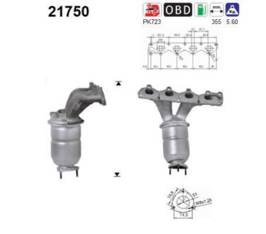 Катализатор AS-PL 21750