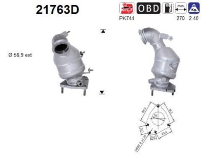 Катализатор AS-PL 21763D