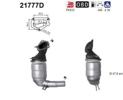 Каталізатор AS-PL 21777D