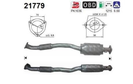 Автозапчасть AS-PL 21779