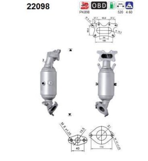 Катализатор AS-PL 22098