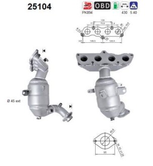 Катализатор AS-PL 25104