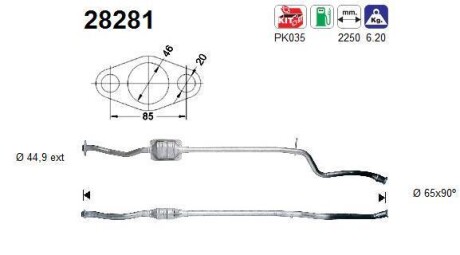 Катализатор AS-PL 28281