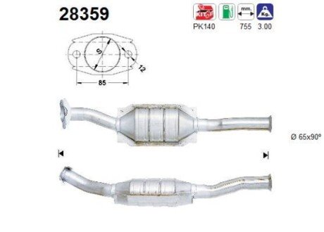 Катализатор AS-PL 28359