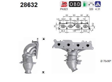 Катализатор AS-PL 28632