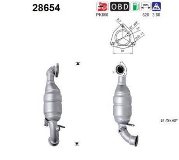 Катализатор AS-PL 28654