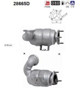 Катализатор AS-PL 28665D