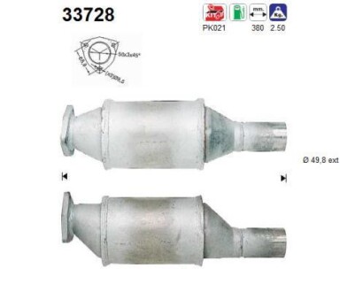 Катализатор AS-PL 33728