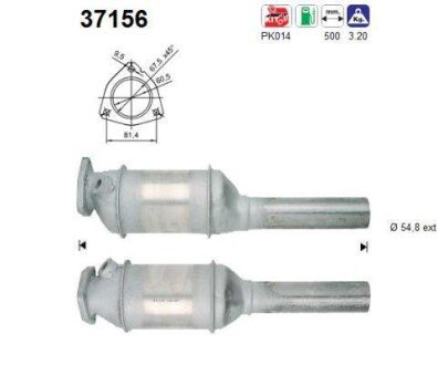 Катализатор AS-PL 37156