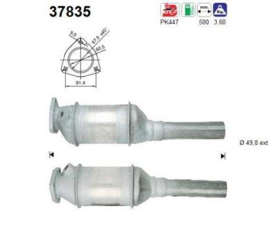Катализатор AS-PL 37835