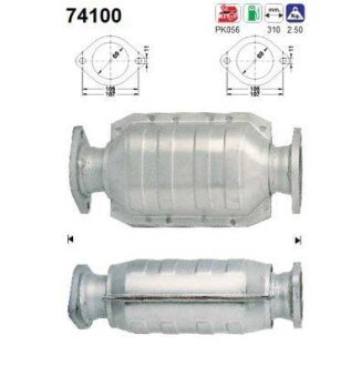 Катализатор AS-PL 74100