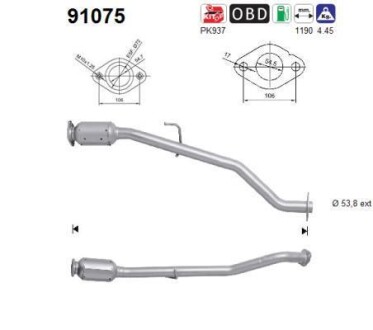 Катализатор AS-PL 91075