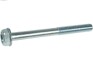 Автозапчасть AS-PL ARS3025S(BULK) (фото 1)