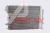 VW радіатор кондиціонера Passat,CC 05- ASAM 32409 (фото 1)