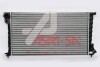 CITROEN радіатор охолодження Berlingo,Xsara,Peugeot 306,Partner 1.8D/1.9D 96- ASAM 32848 (фото 1)
