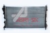 FORD радіатор охолодження Transit Connect 1.8 16 V/1.8TDCi 04- ASAM 32856 (фото 1)