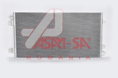 Автозапчасть ASAM 32861