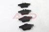 Колодки тормозные передн Citroen C5 (08-)/Ford Focus/Mazda 3 (04-)/Opel Vectra (02-)/Peugeot 508/Renault Laguna (08-) ASAM 71311 (фото 1)