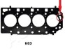 Прокладка головки блока металева ASHIKA 460KK03C (фото 2)