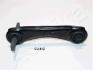 Trailing arm ASHIKA 7104411L (фото 1)