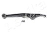 Trailing arm ASHIKA 7104413R (фото 1)