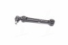 Trailing arm ASHIKA 7105506L (фото 1)