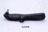 Trailing arm ASHIKA 7105513L (фото 1)