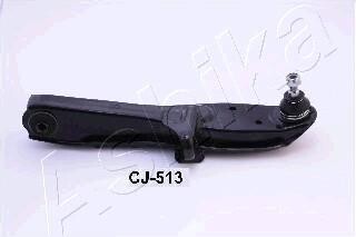 Trailing arm ASHIKA 7105513R