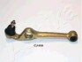 Trailing arm ASHIKA 7106603L (фото 1)