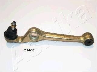 Trailing arm ASHIKA 7106603R