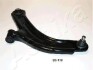 Trailing arm ASHIKA 7201118L (фото 1)