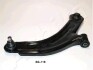 Trailing arm ASHIKA 7201118R (фото 1)