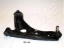 Trailing arm ASHIKA 7202206L (фото 1)