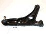 Trailing arm ASHIKA 7202246R (фото 1)