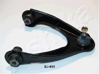 Trailing arm ASHIKA 7204410L