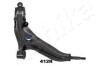 Trailing arm ASHIKA 7204412R (фото 2)