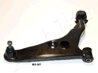 Trailing arm ASHIKA 7205506R