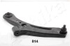 Trailing arm ASHIKA 7208813L (фото 1)